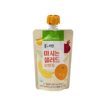풀스키친 마시는 샐러드 오렌지 가족 회사 탕비실 음료 간식 과일 건강 쥬스 100ml 3개 1세트, 3세트