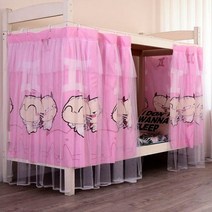 낮은벙커침대 2층침대 어린이침대 학생 모기장 기숙사 다방 침대 조명 차단 커튼 통합 대학 샤, 03 With mosquito net na