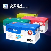3Q슈퍼클린KF94마스크 덴탈형 50매입(대형 중형 소형 초소형) 티슈형 개별포장, 1개