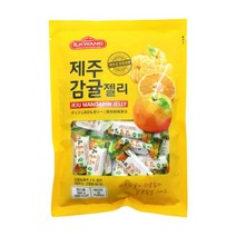 CM 일광 제주 감귤 젤리 280gX10개 옛날 종합 젤리 맛있는 먹방 유튜브 신기한 대용량