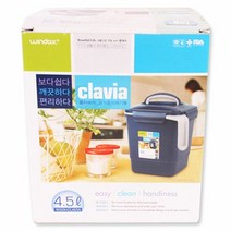 클라비아 음식물수거통 주방물쓰레기통 편리한물통 물, 단품