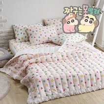 MAUM 짱구 시어서커 누빔 여름 간절기 이불 세트 SS/Q