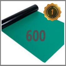 국내산 제전 매트 정전기방지 2Tx600x10m 도전성 무정전 ESD