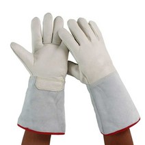 저온에 강한 드라이아이스 장갑 액체질소 극저온 보호, 5. 45cm