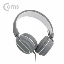 (Coms) 스마트폰용 접이식헤드셋 그레이-화이트 BB082
