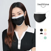 힐타임 투와이어 KF-AD 숨편한 마스크 블랙투톤 50매, 단품