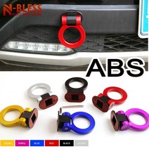 토우바 abs 플라스틱 자동차 트레일러 후크 견인 라운드 링 견인 바 트레일러 후크, 삼각형