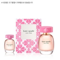 케이트스페이드(향수) [케이트스페이드] EDP 40ml 미니어처 세트, 선택완료, 단품없음