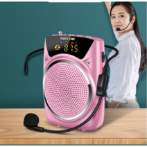 Ogfaour 강의용 휴대용 블루투스 마이크 사용 무선 미니 확성기, 옵션6