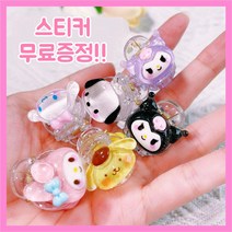 [국내배송/사은품증정] 산리오미니집게핀 미니집게헤어핀 6개세트 귀염뽀짝 헤어핀 (보라쿠로미 포함O)