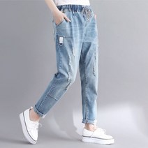 아웃사이즈 OA5214 빅사이즈 줄무늬 끈 하렘 청바지