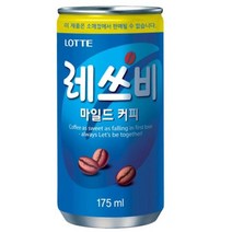 레쓰비 마일드 175ml x 30can 업소용