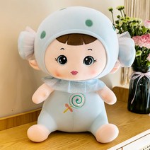 애착인형 침대인형, 블루, 35cm