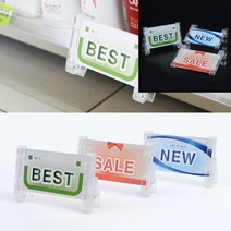 만물덕 집게형 멀티프레임 사인 BEST 사훈액자 지폐액자 증명사진액자 그림보관액자 벽걸이액자 우드행잉액자 메달액자 행운의2달러액자 말린꽃액자