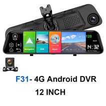룸미러블랙박스 실시간 차량용 블랙박스 hgdo12quot 4g car dvr 3 in, f31, 128g