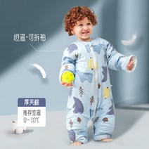 온열침낭 침낭 봄여름겨울 겨울타입 두꺼운 항온기 안짱다리 발차기방지이불 의신 기4개 계절 통용, C03-L코드 길이 95cm추천 키 90-, T06-케네디 리틀베어 겹솜 적합