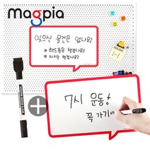 마그피아 고무자석 메모보드 말풍선 MRMB-CB3020-M