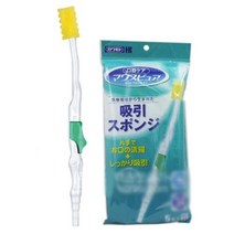 온오프 조절이 가능한 썩션 스펀지 칫솔 5개입 E1214