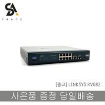 중고 CISCO Linksys RV082 VPN 라우터