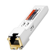 ADOP ADVANCED OPTICAL TECHNOLOGY SFP-10G-SR 호환되는 10GBASE-SR SFP 850nm 300m DOM 트랜스헤드폰 모듈 595993