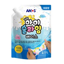 아모스 아이슬라임 베이스 2.1L, 1개