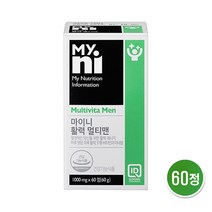 남성 종합영양제 멀티비타민 미네랄 고함량 비타민B 나이아신 아연 마카 옥타코사놀 활력 에너지 충전 20대 30대 40대 50대 남자, 남성용_1ea