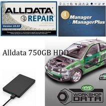 차량진단기기 2021 Hot Alldata 10.53 소프트웨어 및 m .. chell 생생한 워크샵 Atsg 49 자동 복구, 01 ALLDATA -750GB
