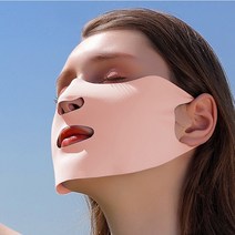 블루디 골프마스크 스포츠 자외선차단 UV 쿨 안면보호, 그레이