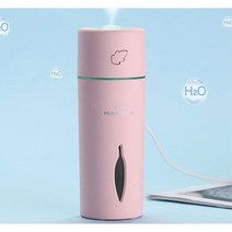 30대여자선물 텀블러형 저소음 촉촉한 USB가습기 건조한사무실 1인용가습기 차량용가습기, J001가습기 핑크
