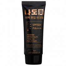 나도미 톤업미백 썬크림 70g, 기본, 기본