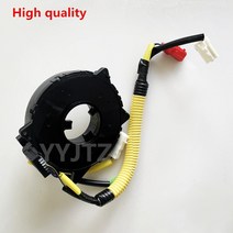 Mitsubishi Lancer lion cel pajero v33 v43 v45 MR228113 SW609636, 1개