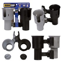 ROBOCUP 12가지 색상 컵 홀더 업데이트 버전 음료 거치용 낚싯대폴 보트 해변 의자 골프 카트 휠체어 보행기 드럼 스틱 마이크 스탠드용 (블랙), Gray Black