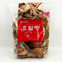 신라명과 호밀빵 215GX4