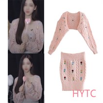 set 연예인 아이돌 가수 에스파 카리나 플라워 자수 니트 패션 스타일 꽃무늬 볼레로 가디건 가을