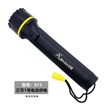 방수손전등 7LED 후레쉬 에너지절약 방수랜턴 방폭 2절 1번전지 빛을 모으다 2928084454, 813 삼절 1번전지 바치다