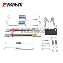 KOWZE 주차 브레이크 슬랙 작동 레버 세트 Mitsubishi PAJERO MONTERO SPORT L200 TRITON STRADA 4600A135, 한개옵션0