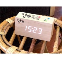 플라워 말씀 LED 시계 - 믿음 말씀시계 심방선물
