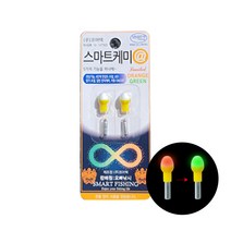 코어텍 스마트케미 알파 오렌지 변색케미 주황케미