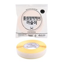유니아트 10000 롤 원형 찍찍이 20mm 10yd, $GP8_까슬이 10yd 흰색, 1개