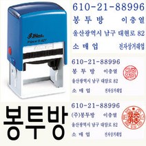 존바바토스 아티산 오 드 뚜왈렛 스프레이, 125ml