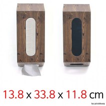 식당 중국집 업소용 나무결 벽걸이 냅킨함 넵킨케이스, 1개