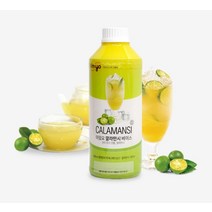 아임요 깔라만시 베이스 1000ml