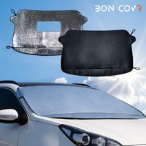 폭스바겐 티구안 2세대 (18년~) 앞유리커버 햇빛가리개 맞춤제작 자동차덮개 양면 사계절용, 개방형(블랙박스O)