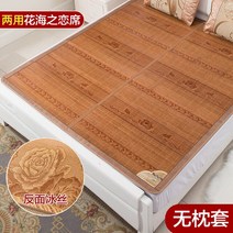 접이식매트리스 3단 접이식 싱글 1인용 바닥 매트리스여름 쿨 매트 탄화 대나무 접이식 양면 매트리스 학생