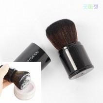 굿마켓 휴대용 파우더 브러쉬 휴대용볼터치브러쉬 파우더브러쉬