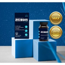 웰빙곳간 콘드로이친 글루코사민정 1000mg 120정, 1box