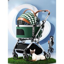 애완 동물 유모차 카트 외출 가방 분리 접이식 강아지 고양이 반려동물 이동 캐리어, E. 암소 패턴  바구니 스타일
