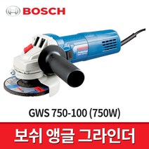 보쉬 4인치 그라인더 GWS 750-100 / 전동그라인더 핸드그라인더
