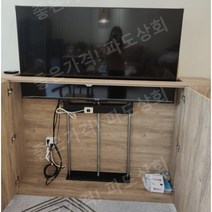 대형 TV 리프트 랙 자동 캐비닛 브래킷 26~84 인치, 42~48인치 강화 모터