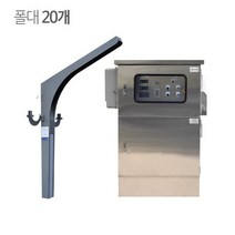 쿨링포그시스템(증발냉방장치) 온 습도제어용 FCCN-14 복합형 (가격상세참조), 상세 설명 참조